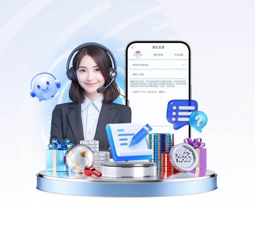 im电竞APP下载讲解