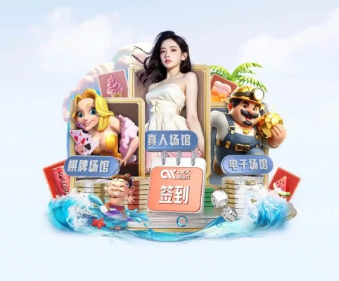 pg赚钱网站 v53.208.79.361 官方正式版 0