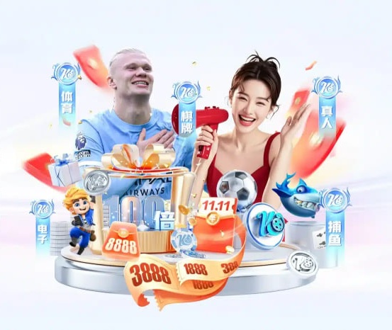 ayx官方app v27.836.51.940 官方正式版 0