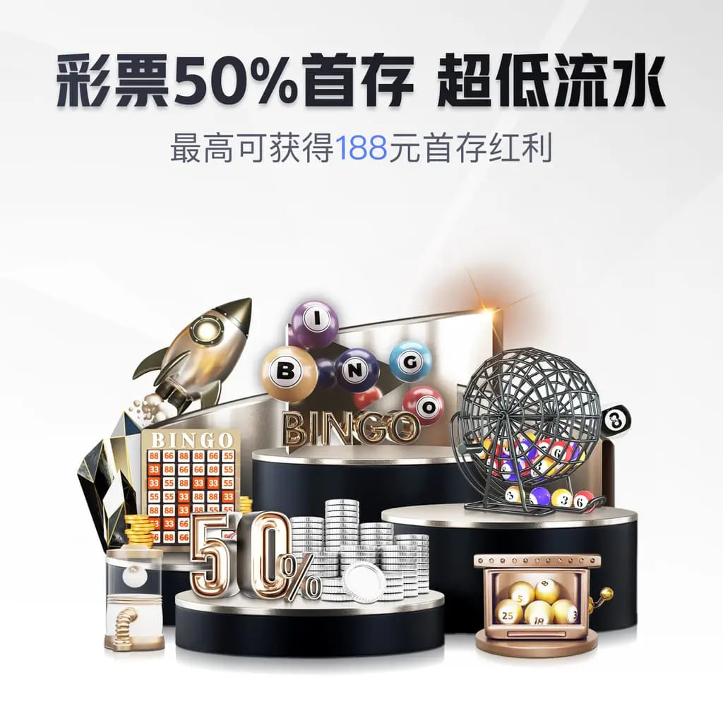 pg入口 v3.26.7.154 官方正式版 0