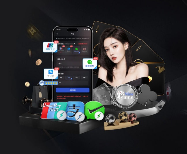 pg入口 v45.139.72.856 官方最新版 3