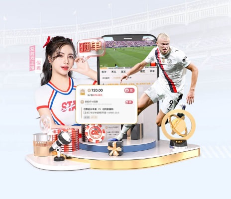 星空下载站官网入口 v31.967.28.540 官方最新版 3