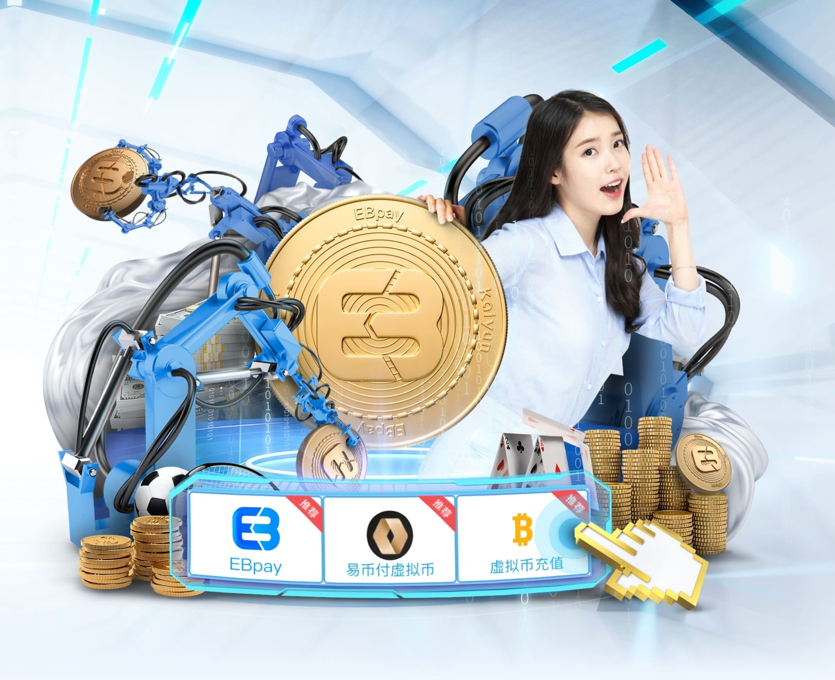 pg入口 v12.38.5.794 官方正式版 0