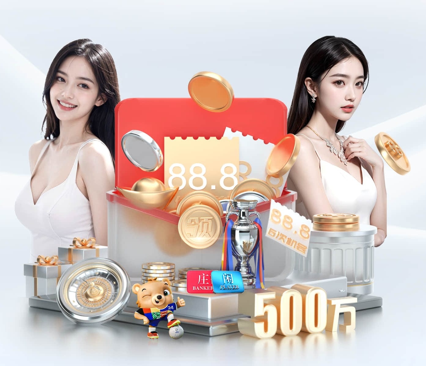 pg电子麻将胡了 v6.29.4.185 官方正式版 0