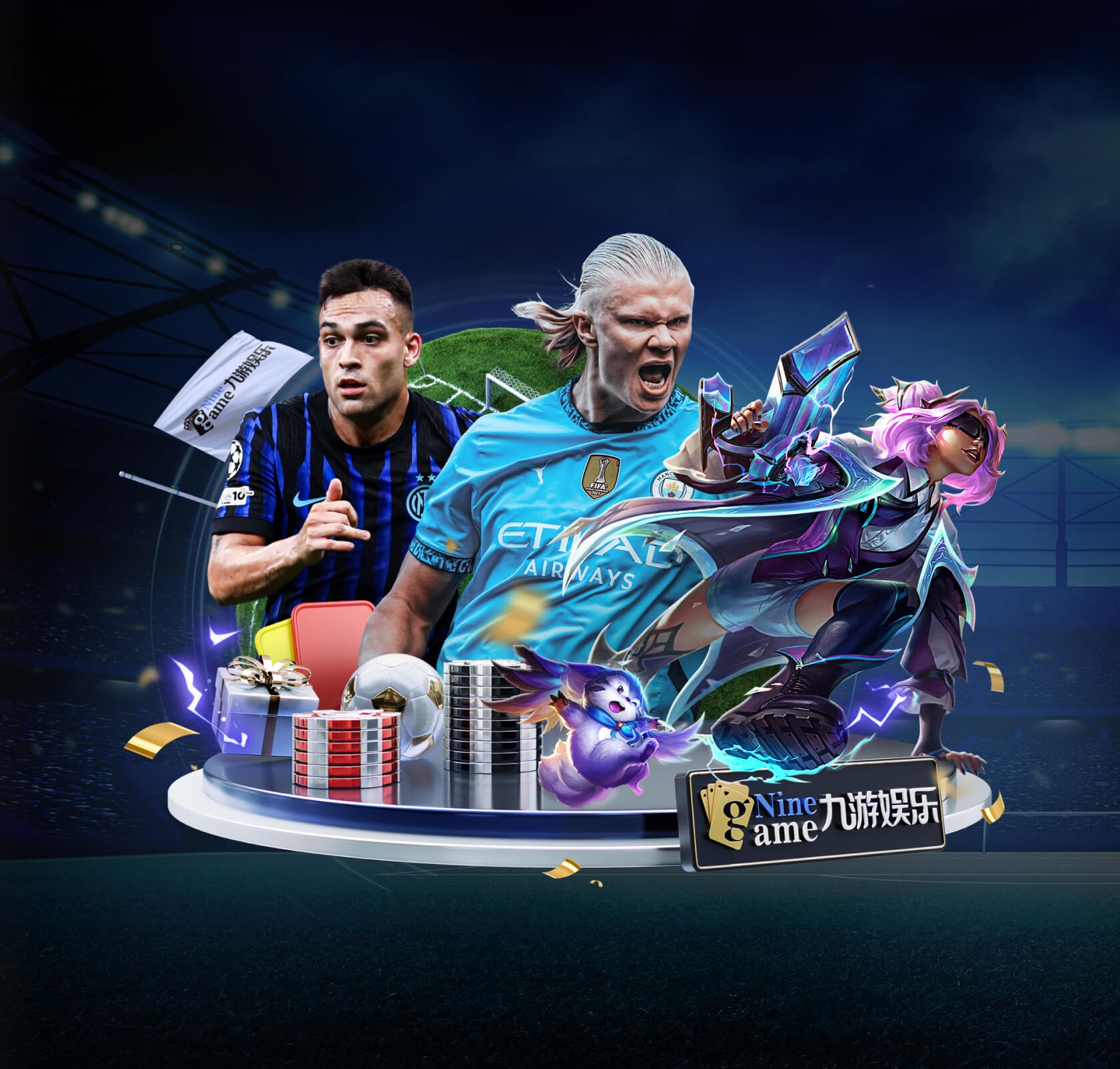 Welcome大发登录入口 v28.463.79.150 官方最新版 3