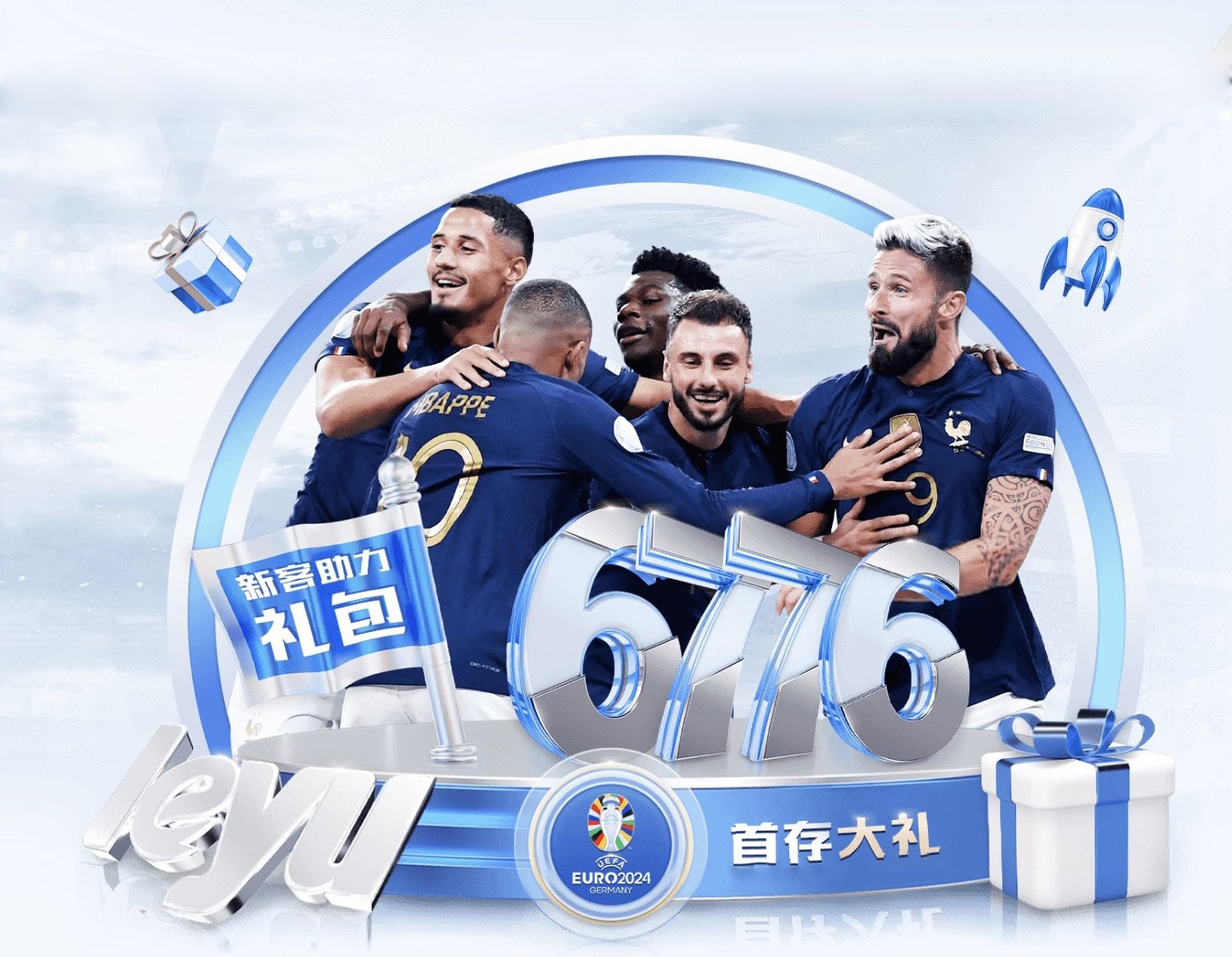 ayx官方app v16.49.8.235 官方最新版 3