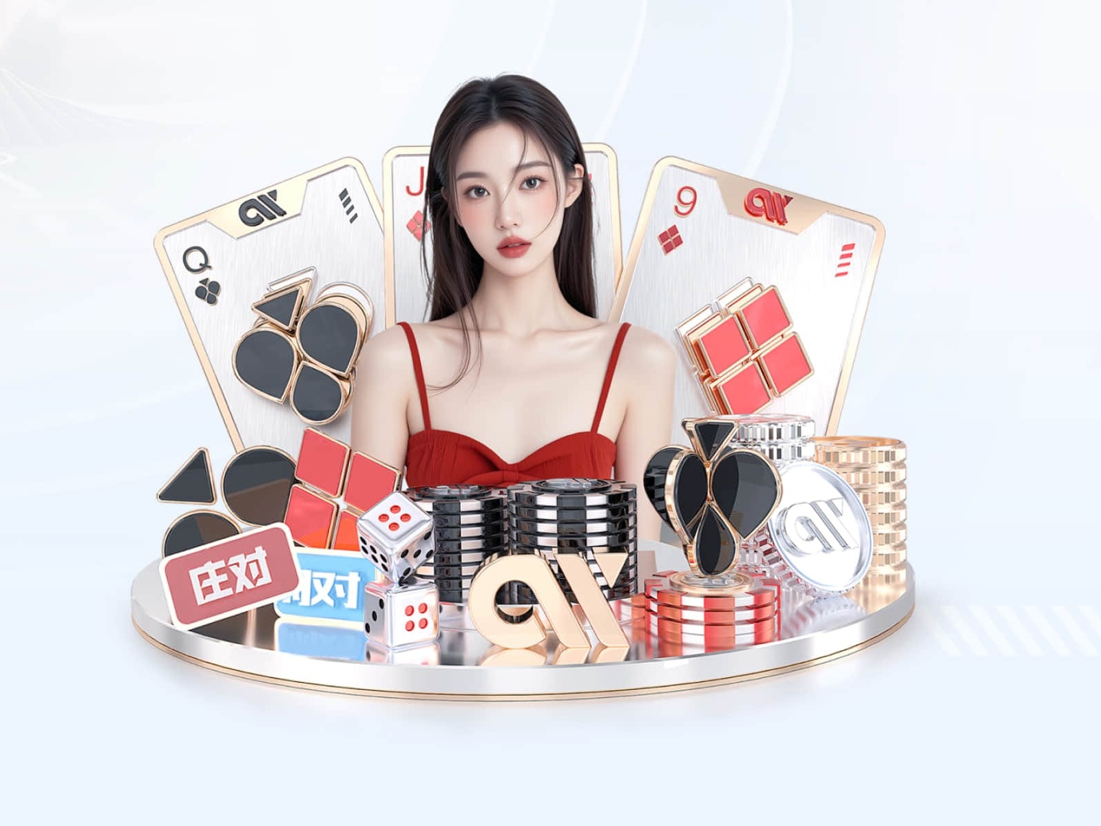 C7APP v57.392.46.108 官方正式版 0