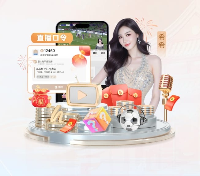 ayx官方app v24.697.53.180 官方正式版 0