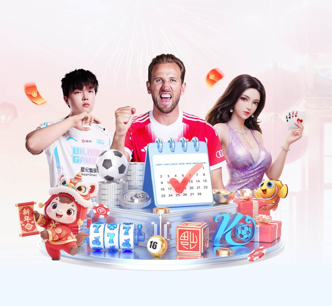 少女6夜半直播nba v24.697.53.180 官方正式版 0