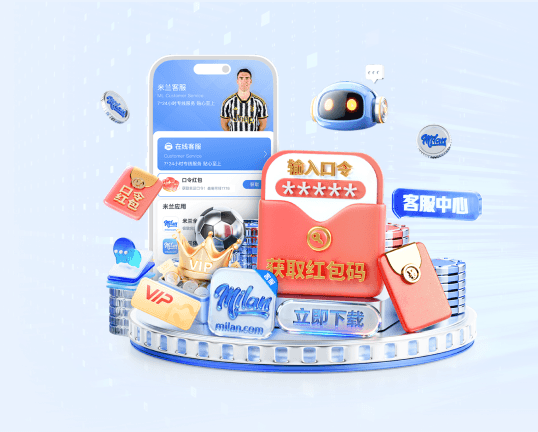 少女6夜半直播nba v26.814.37.590 官方最新版 3