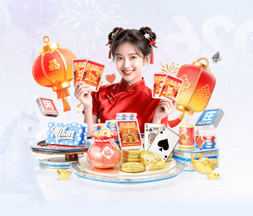 ledong网页版入口 v3.26.7.154 官方正式版 0